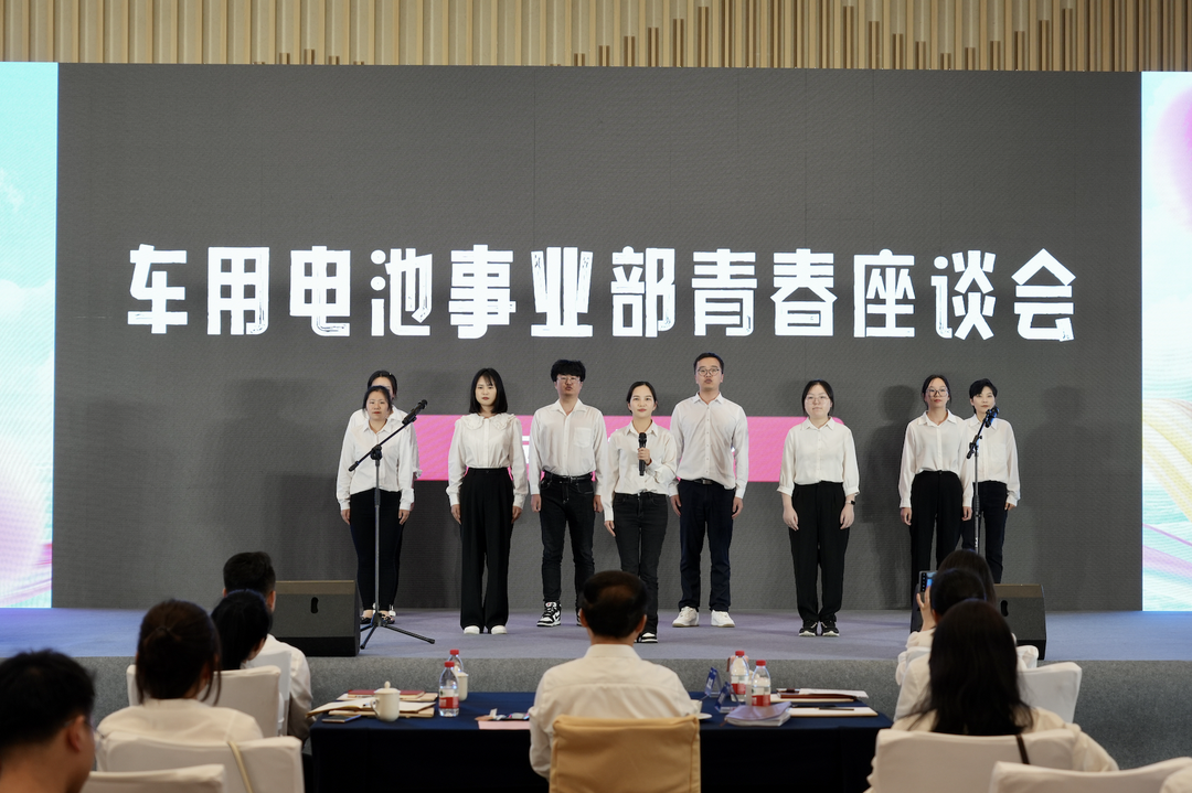 才聚ld乐动 智创未来｜ld乐动青年这样过五四.png